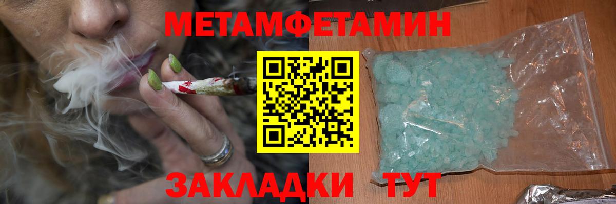Амфетамин Premium  Амфетамин  Среднеуральск  Вход с VPN 
