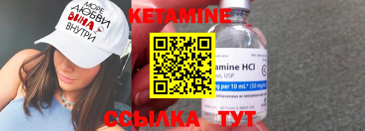 OMG ССЫЛКА  Вход с VPN  Среднеуральск  даркнет состав  Кетамин ketamine 