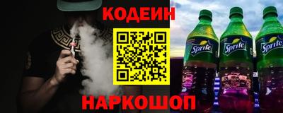 твердый Малгобек