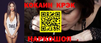 apvp Мариинск