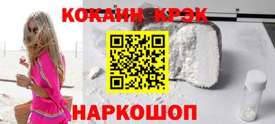 первитин Ликино-Дулёво