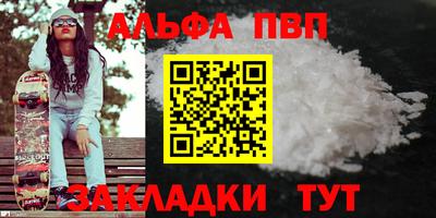 твердый Малгобек