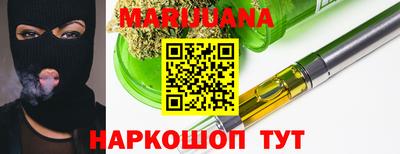 первитин Ликино-Дулёво