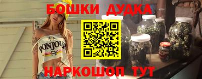первитин Ликино-Дулёво