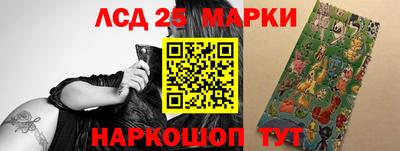 apvp Мариинск