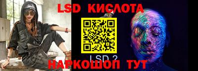 твердый Малгобек