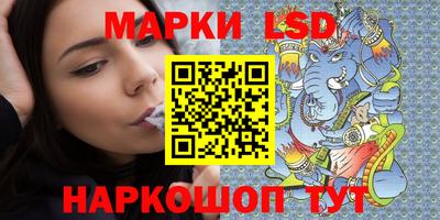 apvp Мариинск
