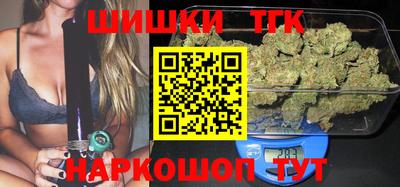 амф Ливны