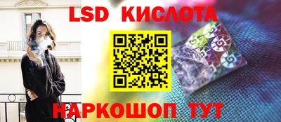 твердый Малгобек