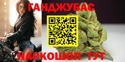 ECSTASY Лесосибирск