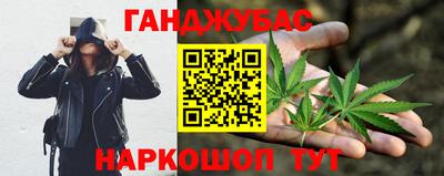 первитин Ликино-Дулёво