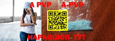 твердый Малгобек