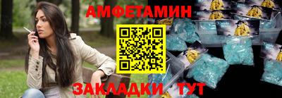 ECSTASY Лесосибирск
