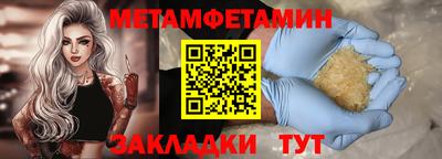 твердый Малгобек