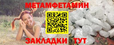 ECSTASY Лесосибирск