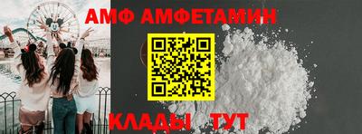 ECSTASY Лесосибирск