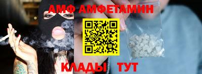 бутират Малоярославец
