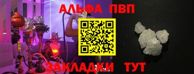 ECSTASY Лесосибирск