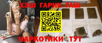 первитин Ликино-Дулёво