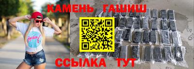apvp Мариинск