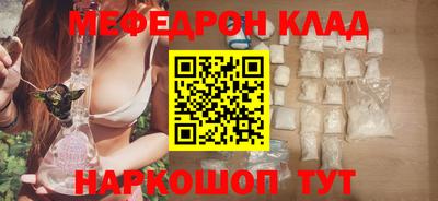 твердый Малгобек