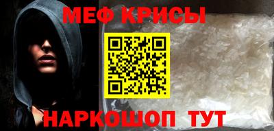 ECSTASY Лесосибирск