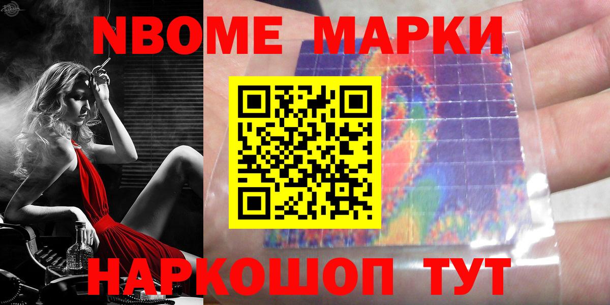 ЛСД экстази  ЛСД экстази ecstasy  Лсд 25 экстази кислота  Вход с VPN  ссылка на мегу рабочий сайт  Среднеуральск 