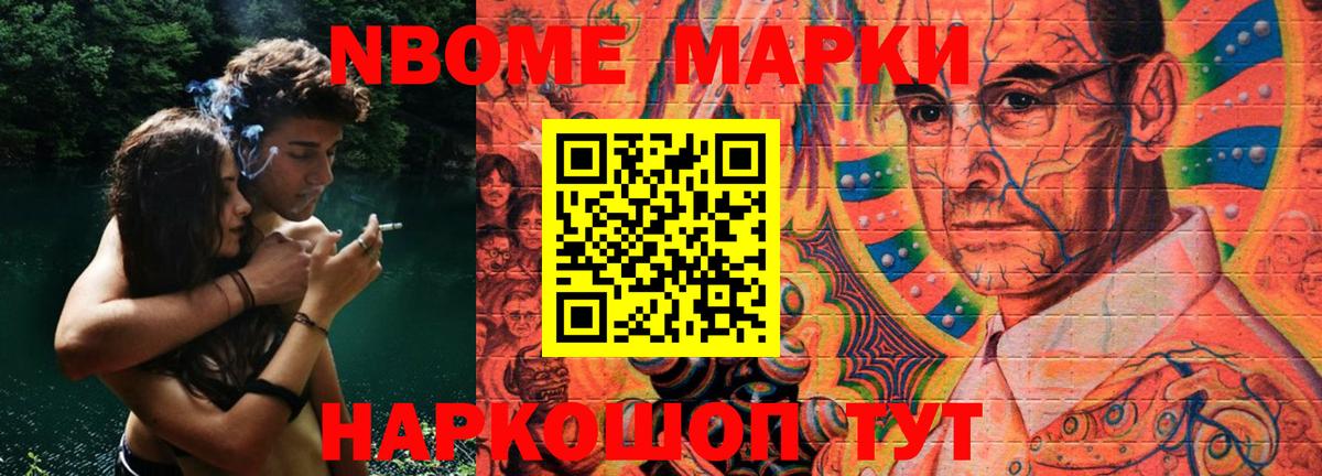 ЛСД экстази ecstasy Среднеуральск