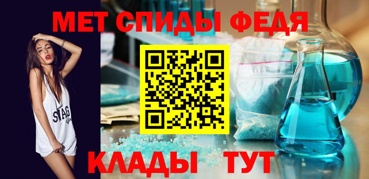 Первитин витя  Первитин витя  Вход с VPN  Среднеуральск 